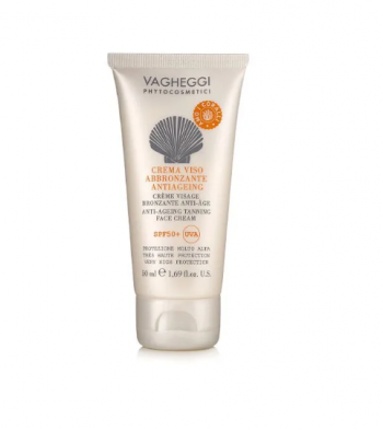 Солнцезащитный крем SPF50+ SUMMER PARADISE